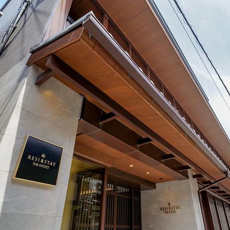 Resi Stay The Kyoto Exteriör bild