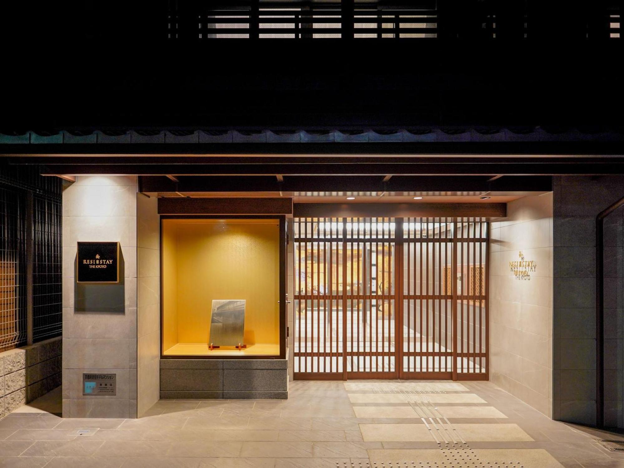 Resi Stay The Kyoto Exteriör bild